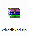 QQ截图20200804162157.png