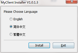 QQ截图20200804161246.png