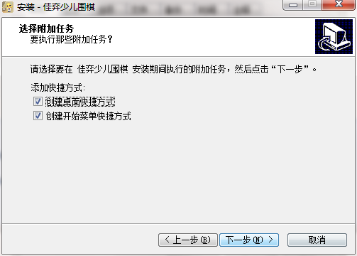 QQ截图20200914105551.png