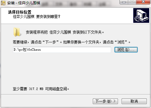 QQ截图20200914105543.png