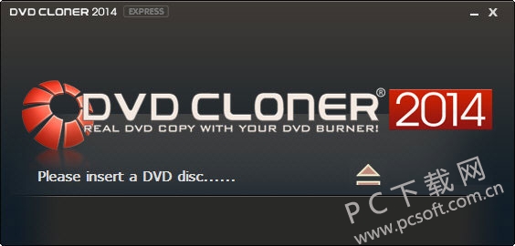 DVD-Cloner截图