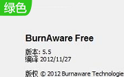 BurnAware Free段首LOGO