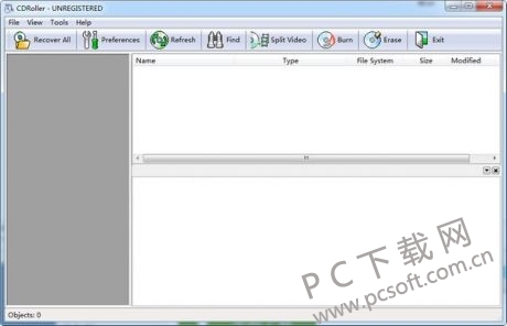 CDRoller(光盘数据恢复)截图