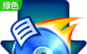 CDBurnerXP段首LOGO