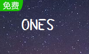 ONES段首LOGO