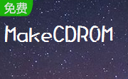 MakeCDROM段首LOGO