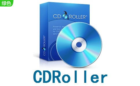 CDRoller段首LOGO