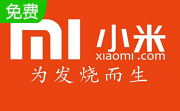 小米助手段首LOGO