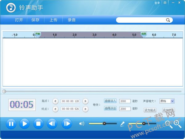 铃声助手截图