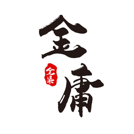凯立德配置文件diy