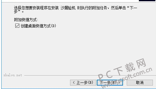 7112412.png