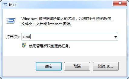 xy苹果助手截图