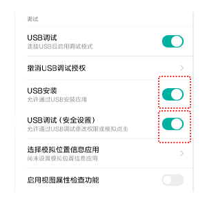 Mirroid同屏助手截图