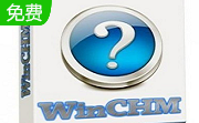 WinCHM段首LOGO