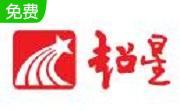 超星阅览器(SSReader)段首LOGO