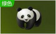 熊猫PDF阅读器段首LOGO