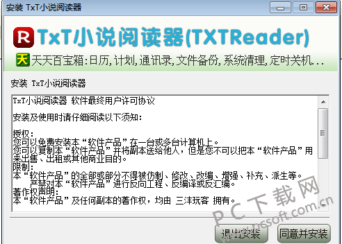 330141224.png