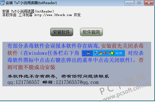 141106.png