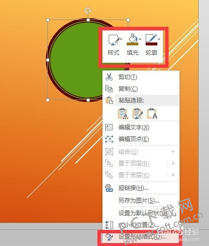 TIM截图20190115113301.png