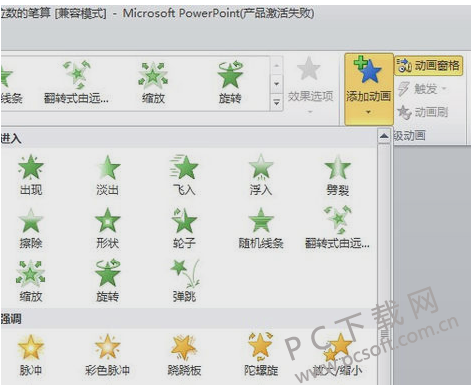 TIM截图20190115111720.png
