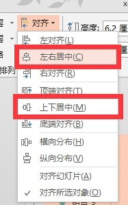 TIM截图20190115113349.png