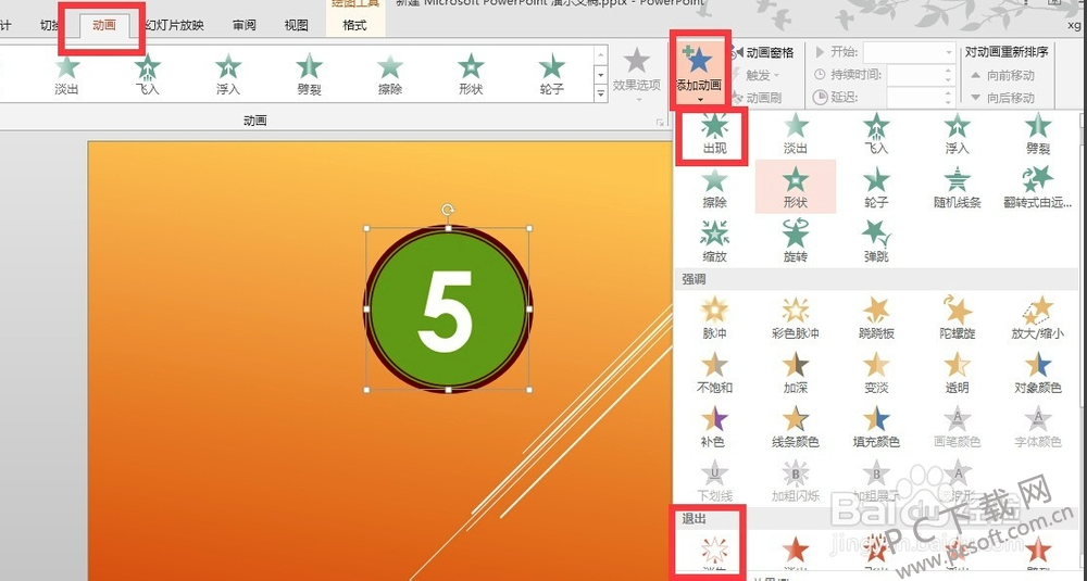 TIM截图20190115113325.png