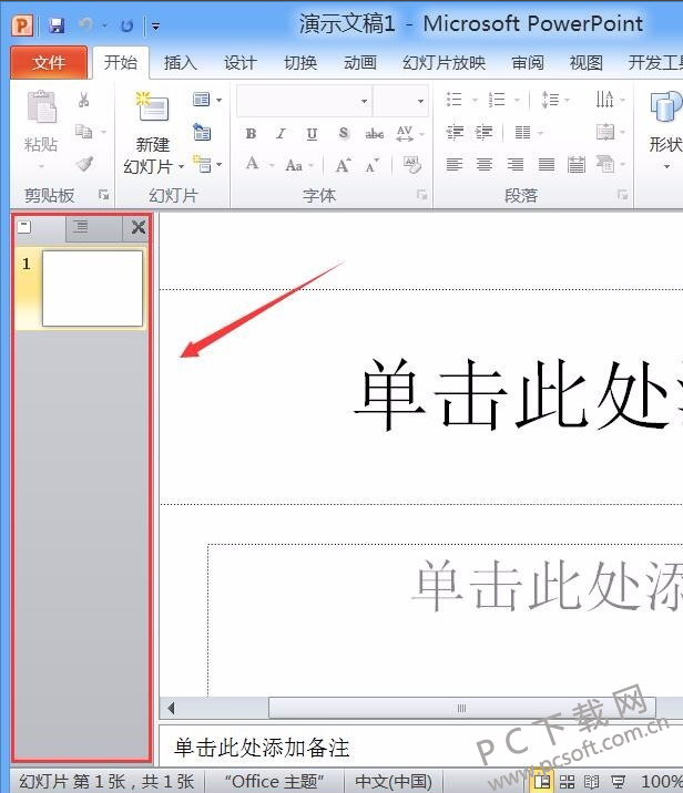 176f1377a5704e37c9ec8b27d24bd394.png