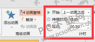 TIM截图20190115113333.png