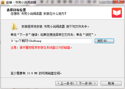 TIM截图20190419113529.png