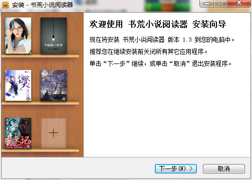 TIM截图20181218132210.png