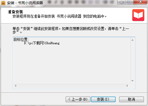 TIM截图20190422094303.png