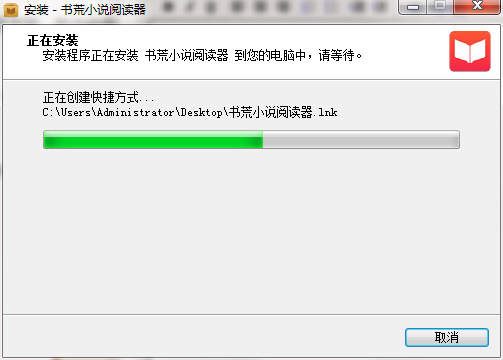 TIM截图20190422094309.png