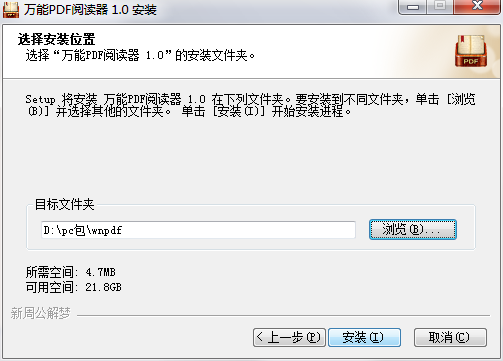 QQ截图20200910141102.png