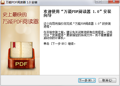 QQ截图20200910141052.png