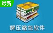 RARForLinux段首LOGO