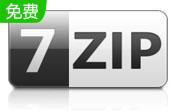 7z解压软件段首LOGO