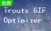 Trouts GIF Optimizer段首LOGO