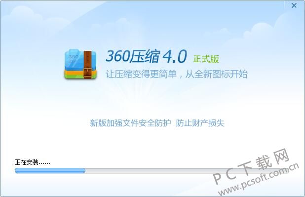 QQ截图20181101163258.jpg