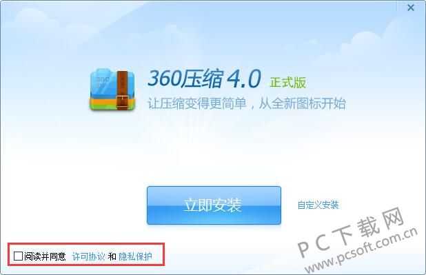 QQ截图20181101163206.jpg
