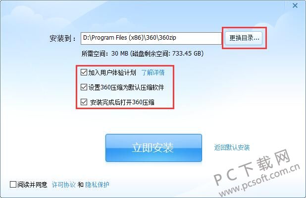 QQ截图20181101163235.jpg
