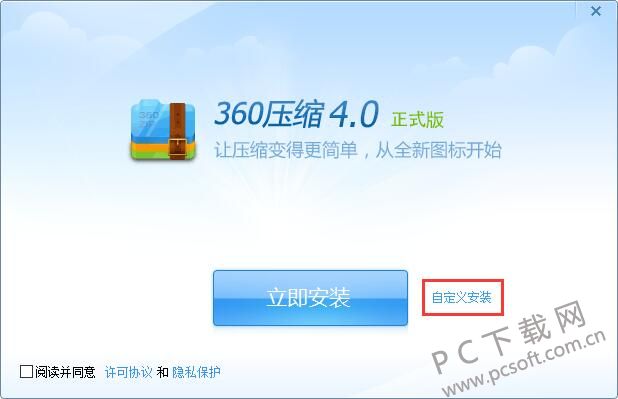 QQ截图20181101163213.jpg