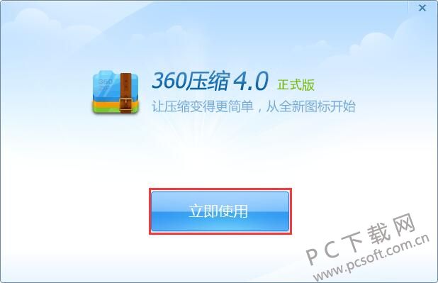 QQ截图20181101163309.jpg