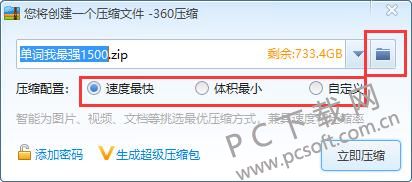 QQ截图20181102112438.jpg