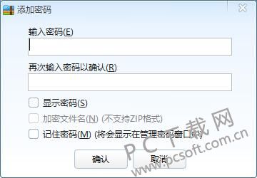 QQ截图20181102112645.jpg