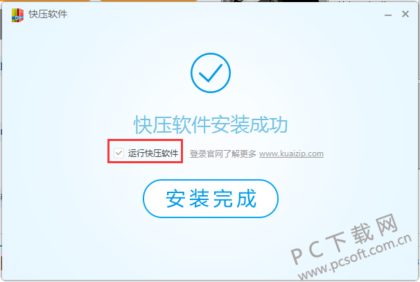 TIM截图20181107153653.png