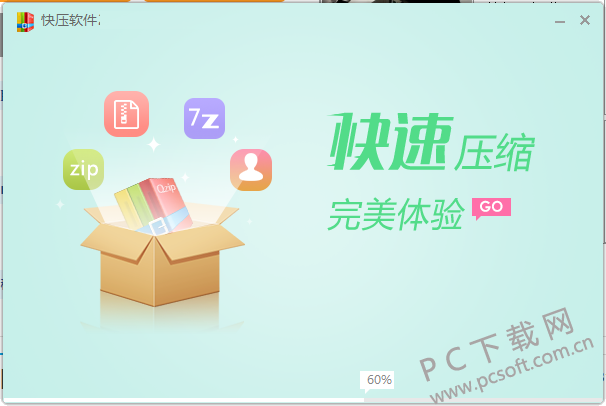 TIM截图20181107153637.png