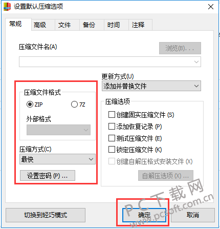 TIM截图20181107163854.png