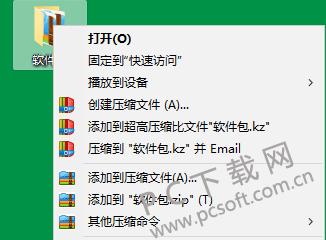 TIM截图20181107161518.png