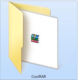 CoolRAR截图