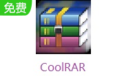 CoolRAR段首LOGO